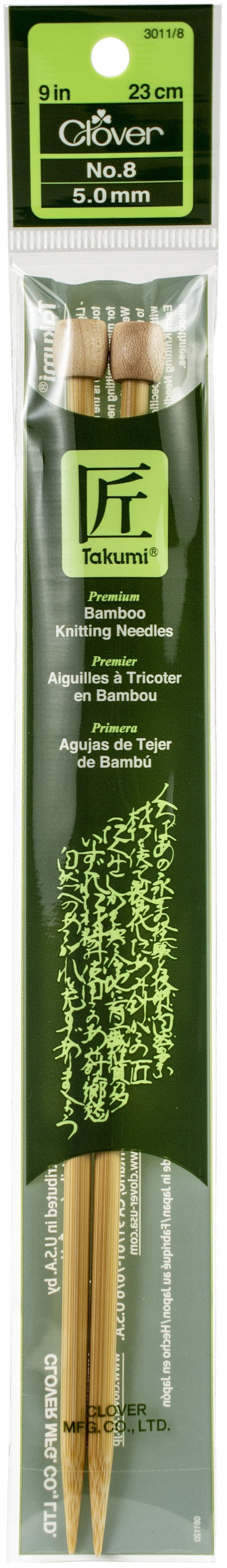 Size 8 Bamboo Knitting Needle